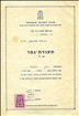 Kohava's end Of Year Certificate 1967 